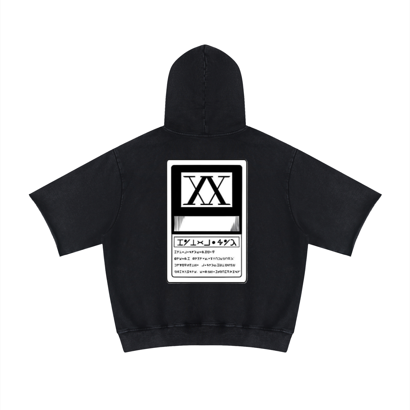 Unisex Mineral Wash Short Sleeve Hoodie