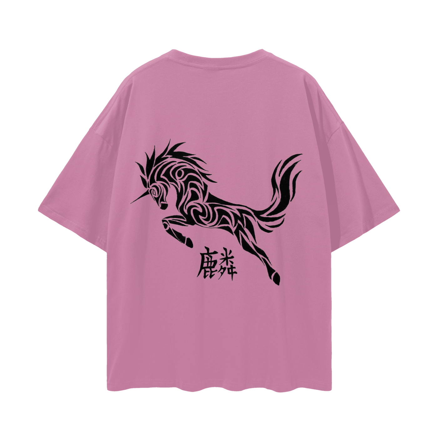 Streetwear Loose Drop Shoulder T-Shirt