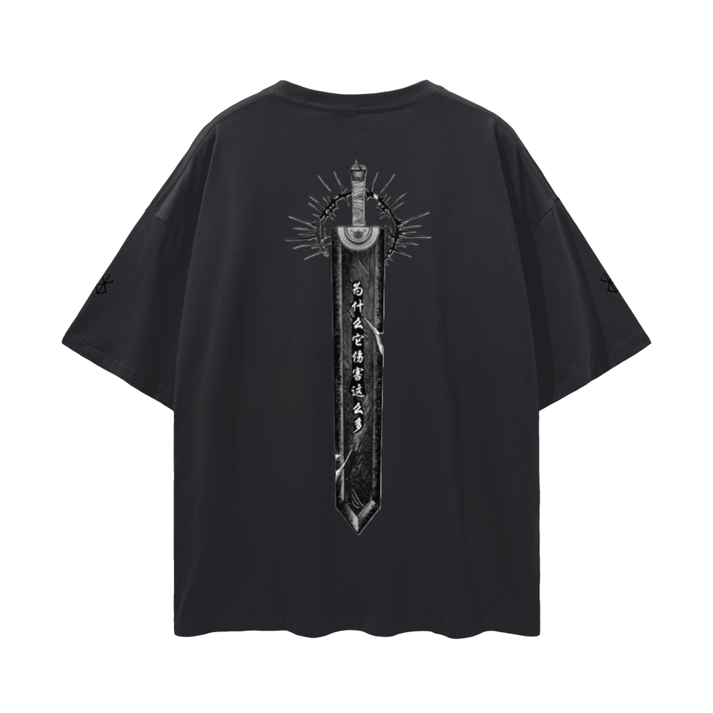 Streetwear Loose Drop Shoulder T-Shirt