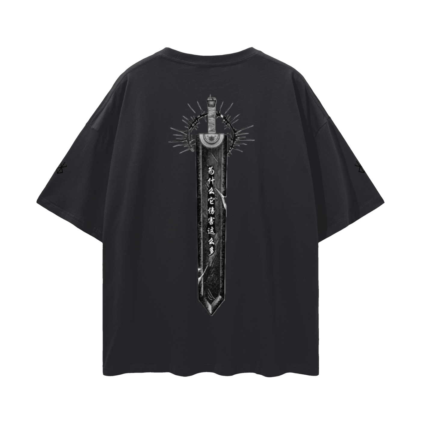 Streetwear Loose Drop Shoulder T-Shirt