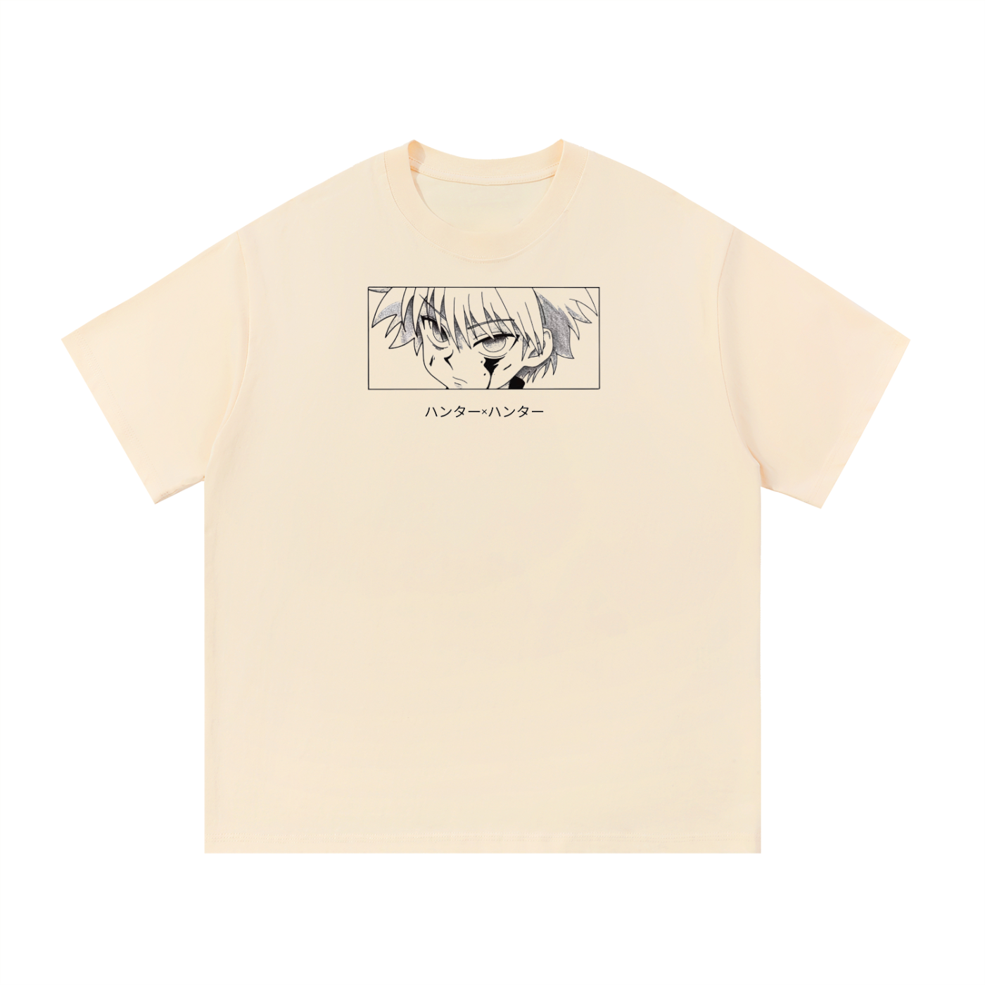 Essential Cotton T-Shirt